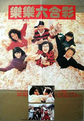一色桃子av
